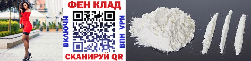Первитин витя  Надым 